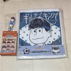 おそ松さん 一番くじTシャツ