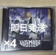 【即日発送】加賀美ハヤト ULTIMATE CITY 通常盤 CD 4枚
