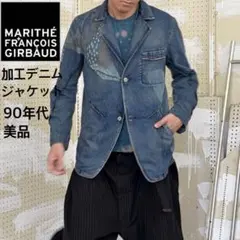限定370ARMANI伊製レザーヨークシャンブレーシャツXSアルマーニ
