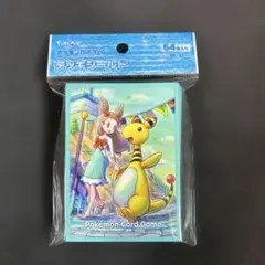 ポケモンカードゲーム デッキシールド ミカンのサムネイル