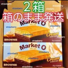 □限定品♥　リアルブラウニー　クリームチーズ　マーケットオー　韓国　お土産　⑥のサムネイル