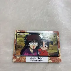 るろうに剣心 カードダス 36 剣心も女子には勝てぬ