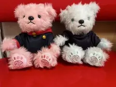2026年最新】じゅじゅベアの人気アイテム - メルカリ