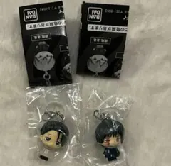 呪術廻戦 死滅回遊 めじるしアクセサリー 乙骨憂太 禪院真希 2点セット