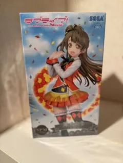 南ことり　ラブライブ！フィギュア Sunny Day Song