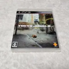 5391様 リクエスト 2点 まとめ商品