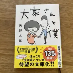 yu-ko-s様 リクエスト 2点 まとめ商品