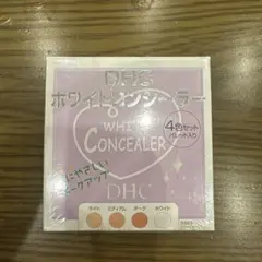 DHC ホワイトコンシーラー 4色セット - メルカリ