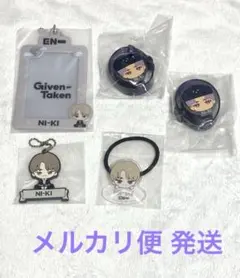 ENHYPEN ニキ 一番くじ＆ライトブレス