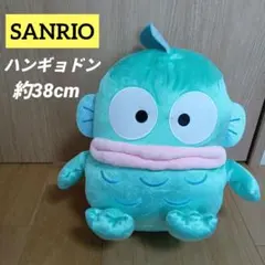 ハンギョドン　超BIG ぬいぐるみ　FuRyu　ぬいぐるみ　大きい　サンリオ