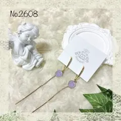 Item thumbnail for item a5cb2536-fca4-4328-98a4-74094027f4f9