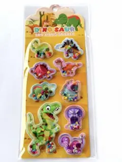 ウォーターシール 恐竜 ダイナソー 立体シール シャカシャカシール