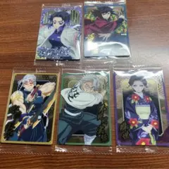 鬼滅の刃　ウエハース10 5枚セット売り