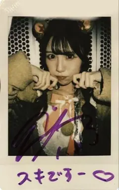 2026年最新】アイドルの人気アイテム - メルカリ