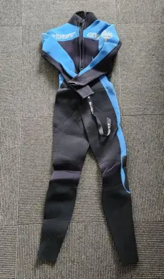 Item thumbnail for item 81259ac7-ab97-46f4-aa01-0d6ab2d93656