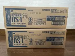 3303NEO 2箱 ※包装紙なし 3303NEO 2箱 ※包装紙なし - メルカリ
