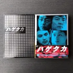 2025年最新】柴田恭兵の人気アイテム - メルカリ