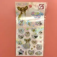 2026年最新】平成 シール まとめ売りの人気アイテム - メルカリ