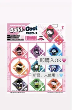 サンリオキャラクターズ solid&cool マルチケース