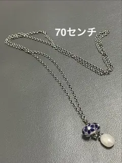 Trollbeads ブレスレット シルバー925 ガラスチャーム付き【5117