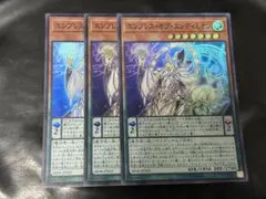 Item thumbnail for item 6b325bfa-5c4b-433e-8376-961d4ae7595d