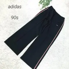 アディダス　９０ｓ　ジャージ下のみ　黒　白赤ライン　デサント　Ｌ　ヴィンテージ