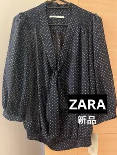 Item thumbnail for item c80d04dc-8bee-43a4-b373-107b96782328