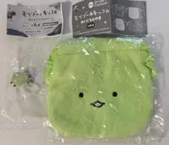 キッコロ◇モリゾー＆キッコロ ぬいぐるみ巾着 めじるしアクセサリー ガチャガチャ