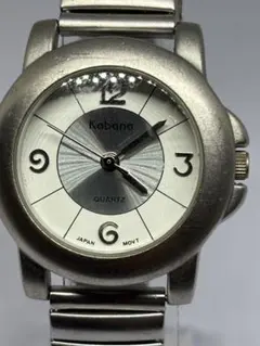 Item thumbnail for item 465a543e-10d4-478c-a7d3-97bc8cfcb6b8