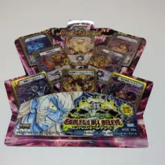 2026年最新】オールデリートデッキの人気アイテム - メルカリ