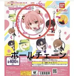 まさぽん様 リクエスト 2点 まとめ商品