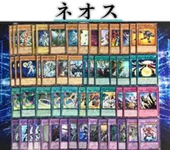 ヴァンガード デッキ Pスタン オラクルシンクタンク メイガス軸 おまけ