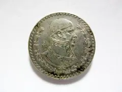 ★本物保証★ 莊印なし メキシコ 1ペソ銀貨1901年 2026年最新】メキシコ 1ペソ 銀貨の人気アイテム - メルカリ