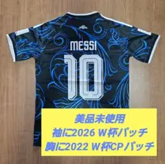 極美品】メッシ着用モデル アルゼンチン代表 W杯 アウェイユニフォーム