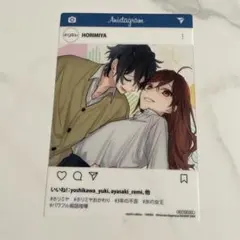 2026年最新】ホリミヤ 特典の人気アイテム - メルカリ