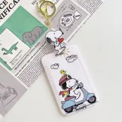 スヌーピー SNOOPY パスケース キーホルダー付き