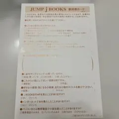 Item thumbnail for item b3cfc989-d25e-48f7-b588-f7ce3fcdb1e4