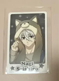 ブルーロック 凪誠士郎 ロフト 特典