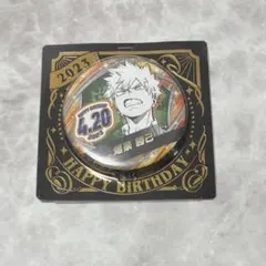 僕のヒーローアカデミア 爆豪勝己 バースデイ缶バッジ 2023