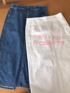 UNIQLO デニム　スカート