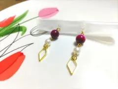 No.1065  《イヤリング》天然石タイガーアイ(ピンク)とひし形のイヤリング
