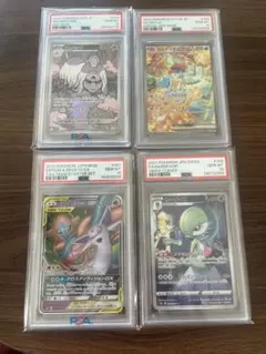 psa10 スピアー δ ☆ 拡張パック ホロンの研究塔 010/086 - メルカリ