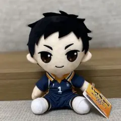 Item thumbnail for item 3ab30afd-5f06-4c07-8c49-a0b02bd948f3