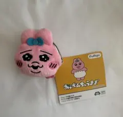 おぱんちゅうさぎ フェイスがま口ポーチ