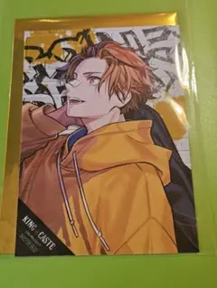 B-PROJECT Bプロ 10th マルイ 後半 特典 ブロマイド 不動明