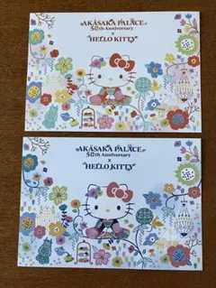 【非売品】【新品】HELLO KITTY ×赤坂離宮50周年記念　コラボ　迎賓館