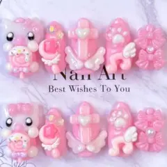 【現品】ネイルチップ 平成女児 地雷 量産 ねこ