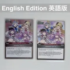 2026年最新】holoLive official card game ブースターパック「エリート