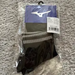 MIZUNO 靴下