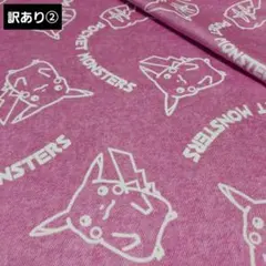 Item thumbnail for item c84d7031-29ad-4ab4-84ba-47a02cd8eee8